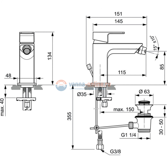 Смеситель для биде Ideal Standard  EDGE A7118AA