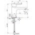 Смеситель для раковины Ideal Standard CERAFINE MODEL O BC696AA