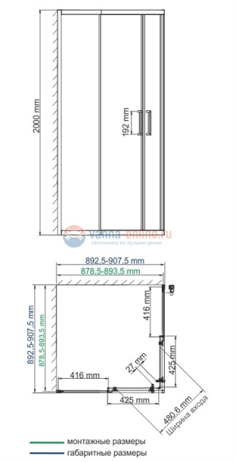 Душевой уголок WasserKRAFT Lippe 45S03, квадратный, стекло прозрачное, 90 см Душевой уголок WasserKRAFT Lippe 45S03, квадратный, стекло прозрачное, 90 см