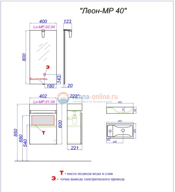 Тумба под раковину Aqwella Леон-МР 40 Ln-MP.01.04/DS, дуб сонома Тумба под раковину Aqwella Леон-МР 40 Ln-MP.01.04/DS, дуб сонома