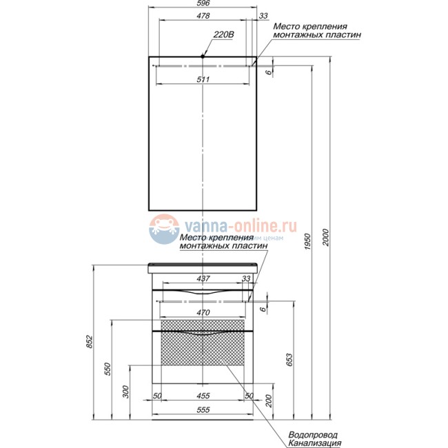 Зеркало-шкаф Aquanet Эвора 60 00184015, цвет сливочный (бежевый)