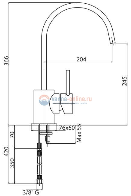 Смеситель Cezares Over LL-01-Cr для кухни