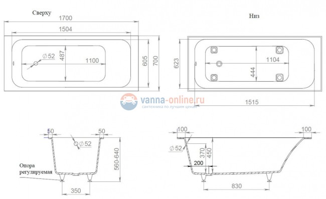 Ванна Salini Orlando Kit 102111M, 170 х 70 х 60 см, из материала Solix, матовая белая