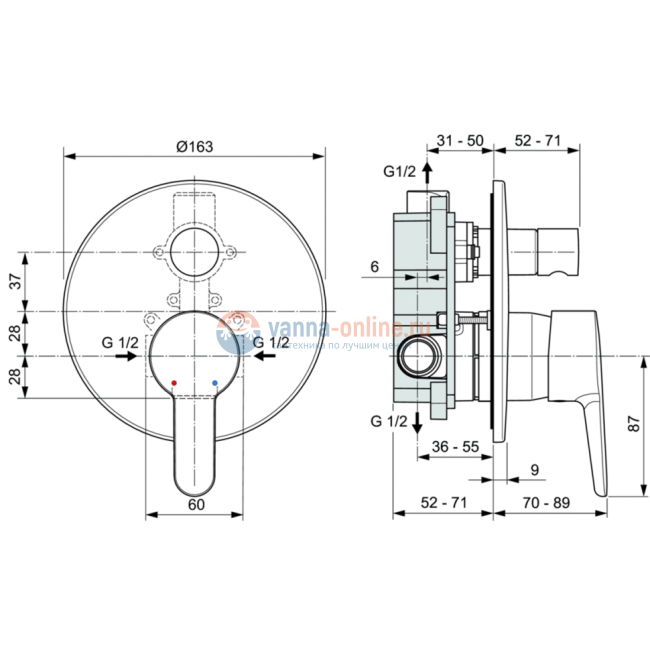 Встраиваемый смеситель для ванны/душа Ideal Standard SESIA A6945AA Встраиваемый смеситель для ванны/душа Ideal Standard SESIA A6945AA
