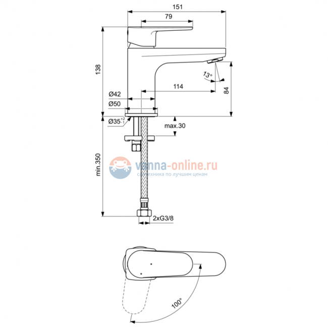Смеситель для раковины Ideal Standard CERAFINE MODEL O BC697AA