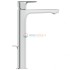 Смеситель для раковины Ideal Standard CONNECT AIR A7026AA