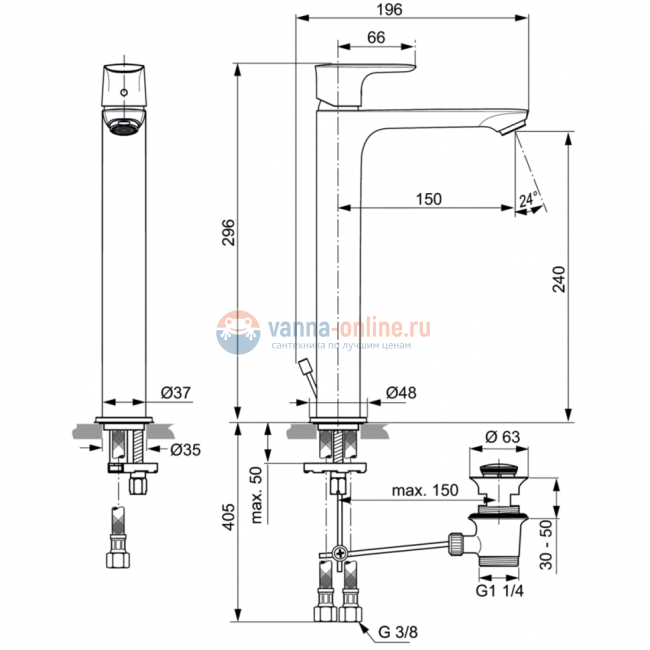 Смеситель для раковины Ideal Standard CONNECT AIR A7026AA