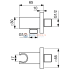 Промо комплект "ВСЕ для встройки ALL IN ONE" Ideal Standard CERATHERM C100 A7572A5