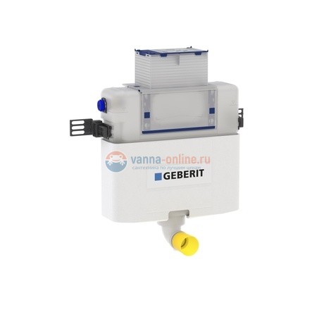 Бачок Geberit Omega 109.043.00.1
