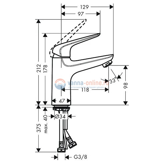 Смеситель Hansgrohe 71031000 Novus 100 для раковины