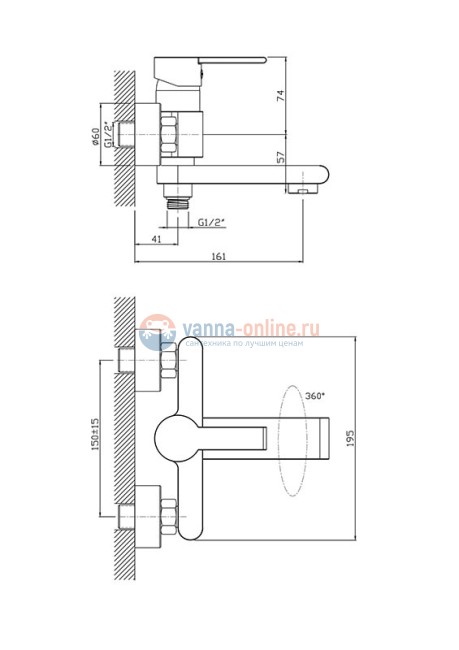 Смеситель Agger Strong A1410000 для ванны и душа, хром Смеситель Agger Strong A1410000 для ванны и душа, хром