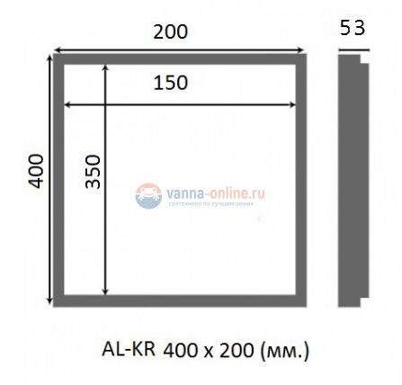 Сантехнический люк под плитку Люкер AL-KR ширина 20, высота 40