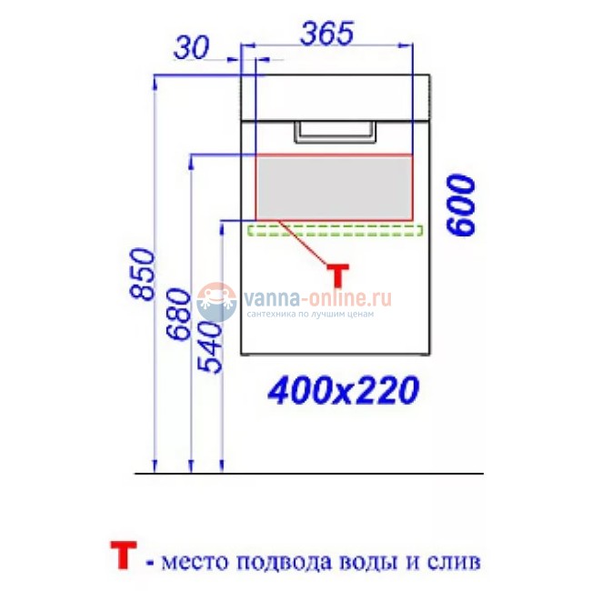 Раковина Aqwella Unam 200 T1.04.04D Раковина Aqwella Unam 200 T1.04.04D