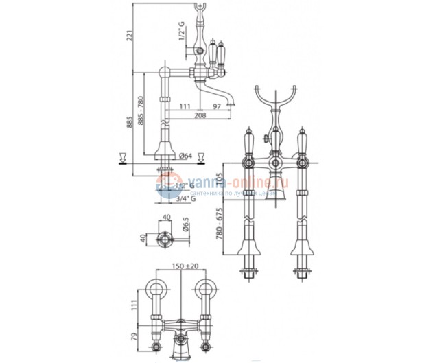 Смеситель Cezares LORD-VDP-03, золото Смеситель Cezares LORD-VDP-03, золото
