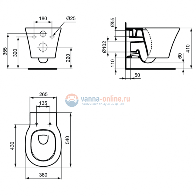 Инсталляция Ideal Standard ProSys E212101 с унитазом Connect Air AquaBlade E005401, сиденье микролифт, комплект