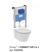 Инсталляция Ideal Standard ProSys E212101 с унитазом Connect Air AquaBlade E005401, сиденье микролифт, комплект