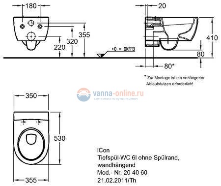 Инсталляция Geberit с безободковым унитазом Geberit iCon Rimfree 204060000, сиденье микролифт клавиша хром, комплект