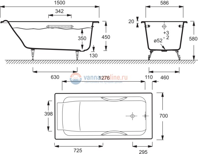 Чугунная ванна Jacob Delafon Parallel E2949-00 150x70, с отверстиями для ручек