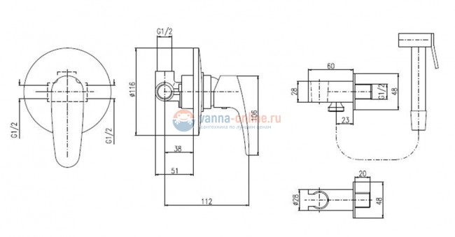 Смеситель скрытого монтажа для биде Rav-Slezak Amur AM742/1, с гигиенической лейкой, хром Смеситель скрытого монтажа для биде Rav-Slezak Amur AM742/1, с гигиенической лейкой, хром
