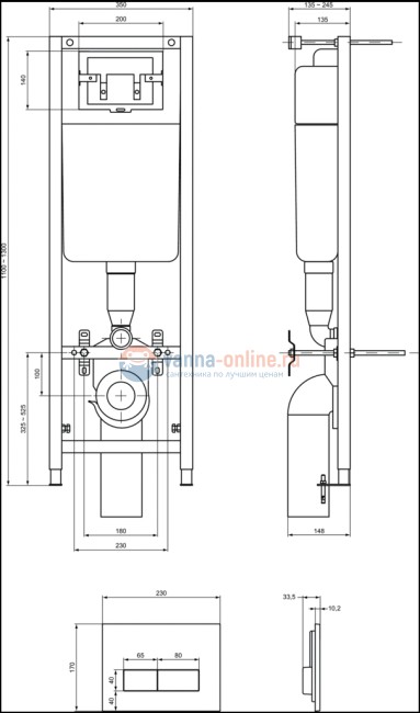 Встраиваемая инсталляция для монтажа подвесных унитазов Ideal Standard TE-MA NEW W3710AA Встраиваемая инсталляция для монтажа подвесных унитазов Ideal Standard TE-MA NEW W3710AA