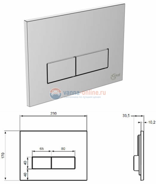 Встраиваемая инсталляция для монтажа подвесных унитазов Ideal Standard TE-MA NEW W3710AA Встраиваемая инсталляция для монтажа подвесных унитазов Ideal Standard TE-MA NEW W3710AA