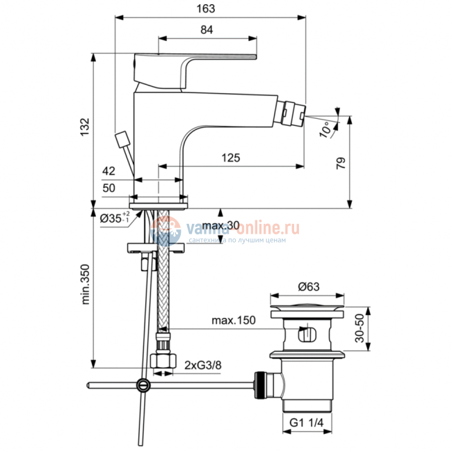 Смеситель для биде Ideal Standard BC691AA Смеситель для биде Ideal Standard BC691AA