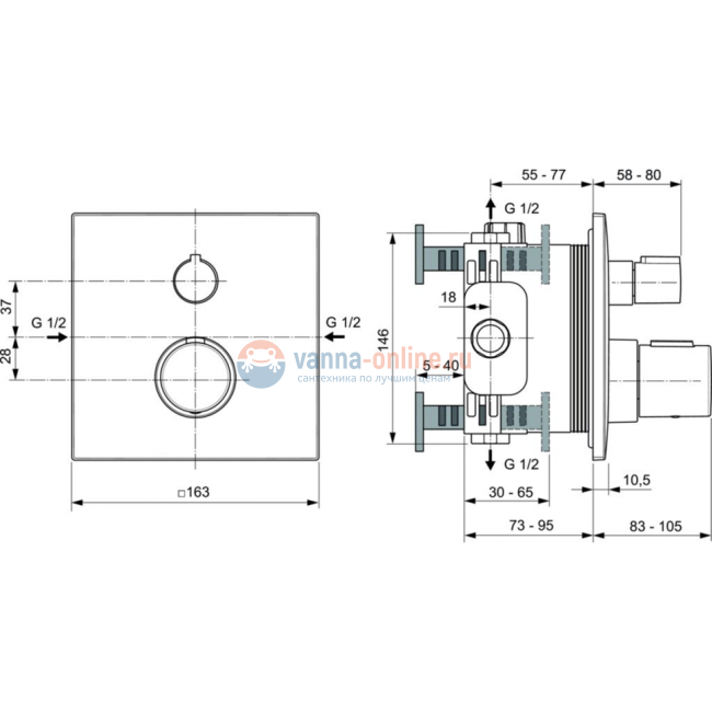 Промо комплект "ВСЕ для встройки ALL IN ONE" Ideal Standard CERATHERM C100 A7572AA Промо комплект "ВСЕ для встройки ALL IN ONE" Ideal Standard CERATHERM C100 A7572AA