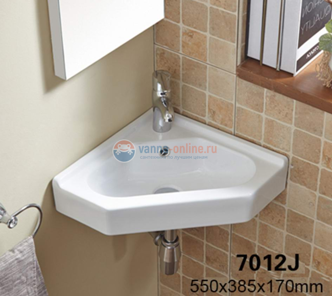 Раковина CeramaLux Серия N 7012J подвесная, белый