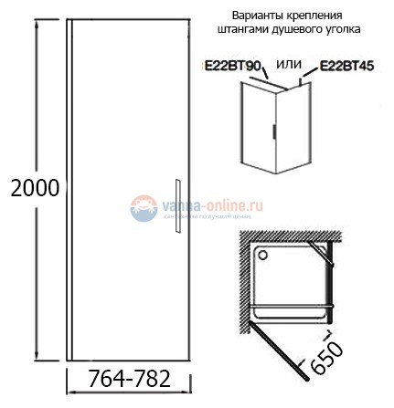 Душевой уголок Jacob Delafon Contra 80 x 90 с распашной дверью Душевой уголок Jacob Delafon Contra 80 x 90 с распашной дверью