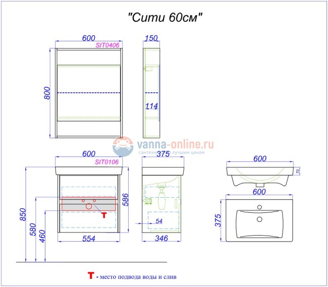 Тумба под раковину Aqwella Сити Т6м/DB 60x38x58 см подвесная, дуб балтийский