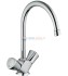 Смеситель для кухни Grohe Costa S 31819001 Смеситель для кухни Grohe Costa S 31819001