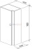 Шкаф-пенал Ravak SB 10° 450 белый X000000751