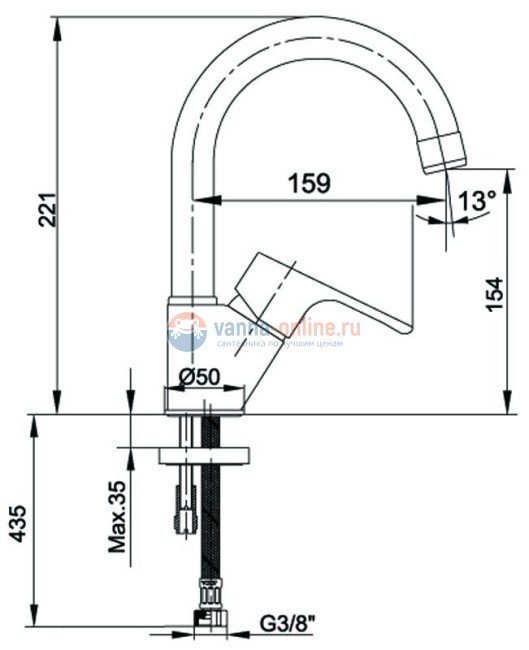 Смеситель E.C.A Niobe 102188054EX для раковины Смеситель E.C.A Niobe 102188054EX для раковины