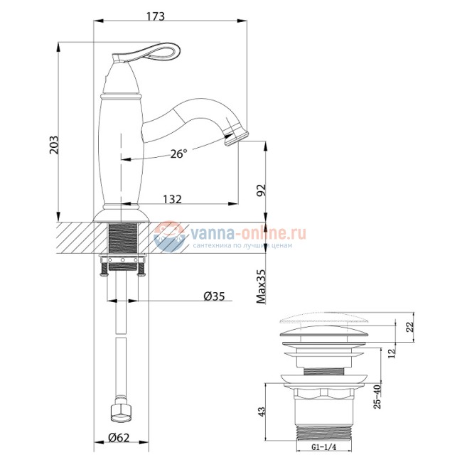 Смеситель Lemark Prime LM6106BRG для раковины с донным клапаном Смеситель Lemark Prime LM6106BRG для раковины с донным клапаном