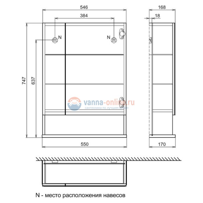 Зеркальный шкаф Iddis Carlow CAR5500i99 55 см, белый/дерево