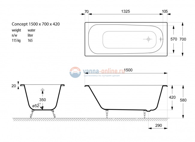 Ванна чугунная Vinsent Veron Concept 150x70x42