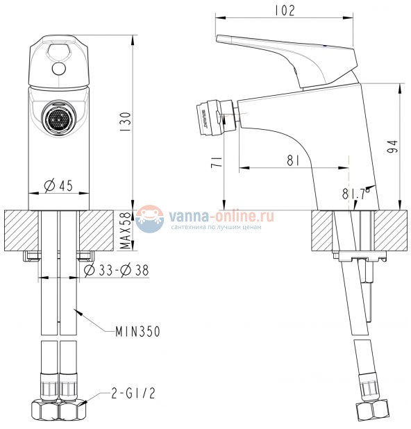 Смеситель Bravat Drop-D F348162C для биде Смеситель Bravat Drop-D F348162C для биде