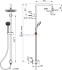 Душевая система Ideal Standard  IDEALRAIN SOFT A5689AA