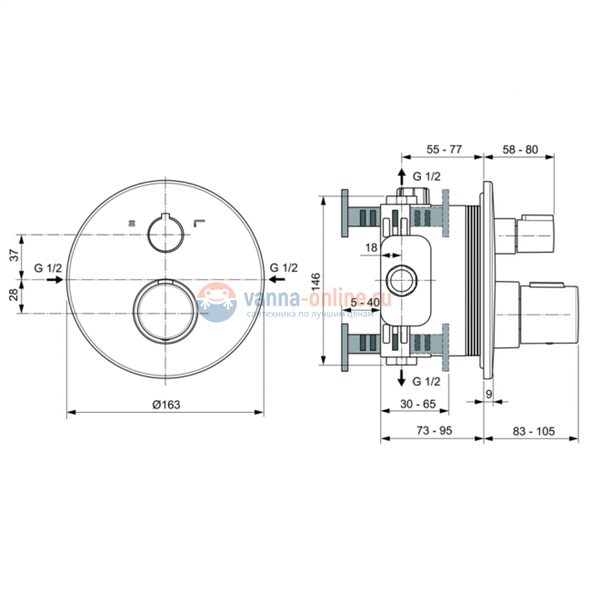 Промо комплект "ВСЕ для встройки ALL IN ONE" Ideal Standard CERATHERM T100 A7573A5 Промо комплект "ВСЕ для встройки ALL IN ONE" Ideal Standard CERATHERM T100 A7573A5