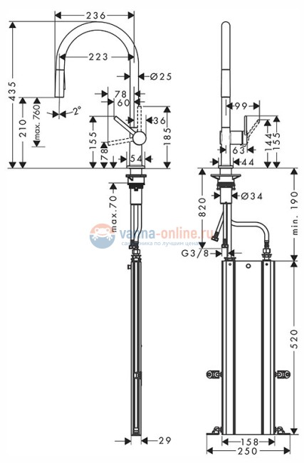 Кухонный смеситель Hansgrohe Talis M54, 72801800, с вытяжным изливом, 2 режима струи, под сталь