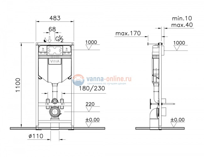Инсталляция Vitra Uno 720-5800-01EXP для унитаза