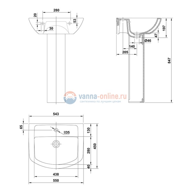 Раковина Gala Smart 25050 (72581), 55 x 45 см