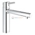 Смеситель Grohe Concetto New 31128001 для кухни - хром Смеситель Grohe Concetto New 31128001 для кухни - хром