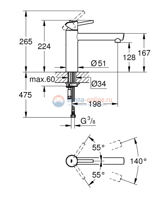 Смеситель Grohe Concetto New 31128001 для кухни - хром Смеситель Grohe Concetto New 31128001 для кухни - хром