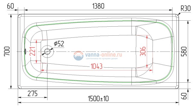 Чугунная ванна Универсал Классик 150x70 