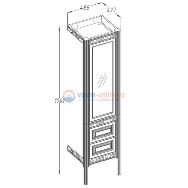 Пенал напольный Opadiris КОРЛЕОНЕ, бел./беж, левый/правый Пенал напольный Opadiris КОРЛЕОНЕ, бел./беж, левый/правый