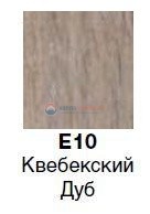 Модуль подвесной Jacob Delafon Soprano 70 см, EB1339-N08-E10, цвет - квебекский дуб/матовый базальт Модуль подвесной Jacob Delafon Soprano 70 см, EB1339-N08-E10, цвет - квебекский дуб/матовый базальт
