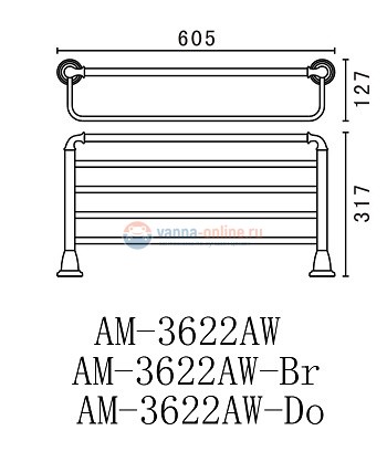 Полка для полотенец Art&Max Bianchi (Бьянки) AM-3622AW, хром Полка для полотенец Art&Max Bianchi (Бьянки) AM-3622AW, хром