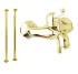 Смеситель Cezares Elite VDPM-03/24-M цвет золото 24 карат,