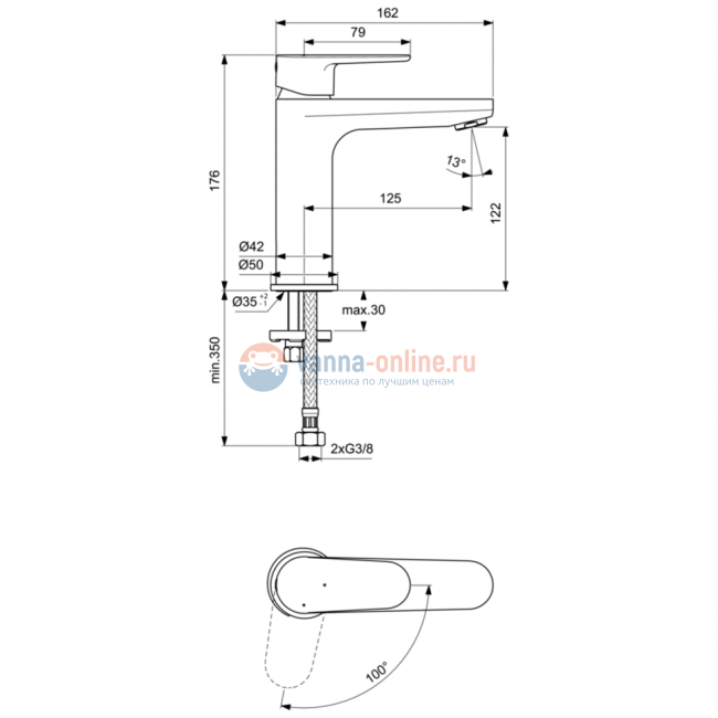 Смеситель для раковины Ideal Standard CERAFINE MODEL O BC700AA